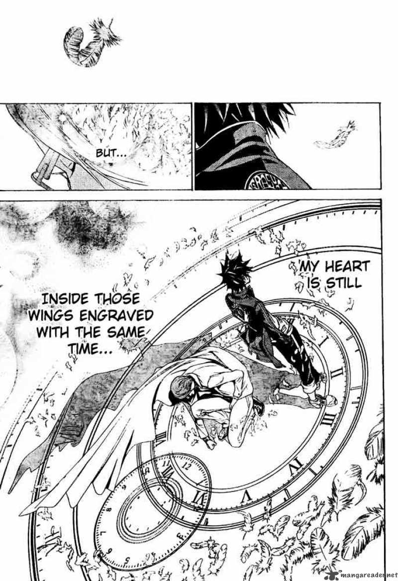 Air Gear 240 16
