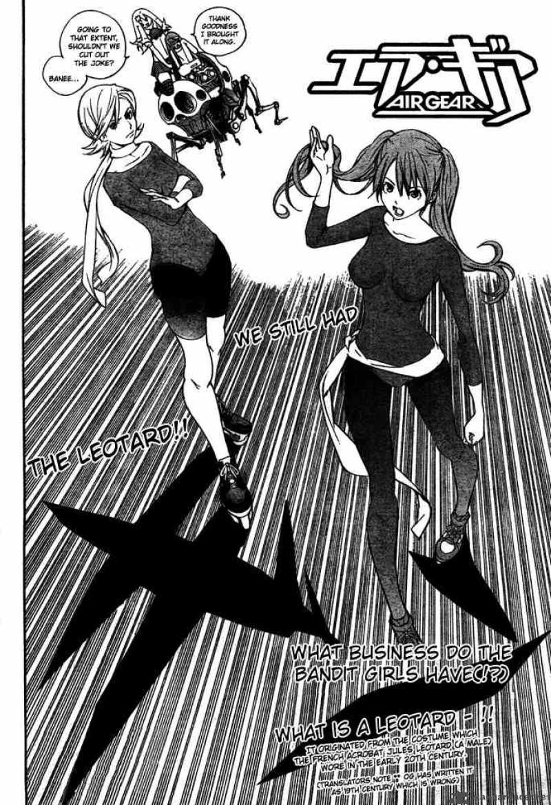 Air Gear 240 2
