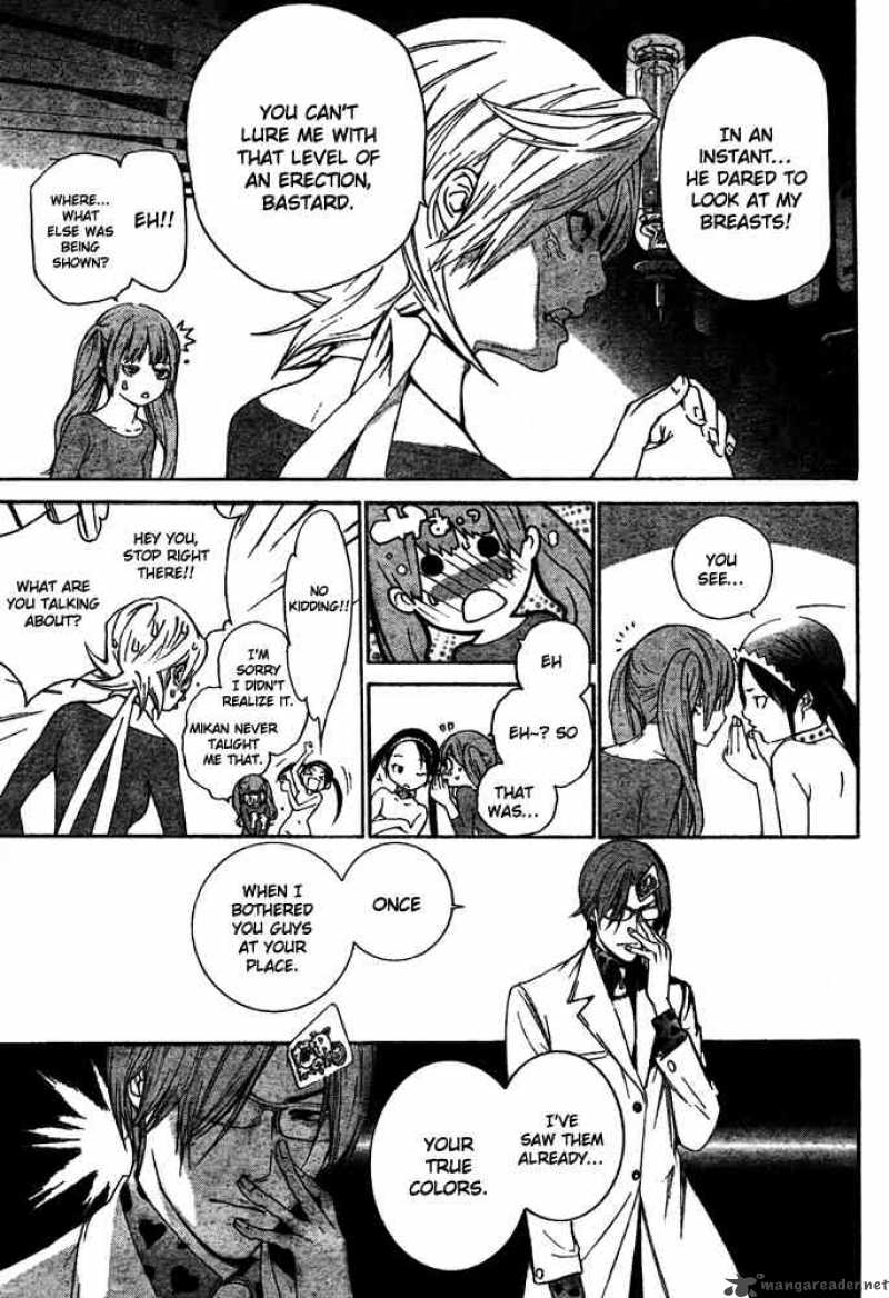 Air Gear 240 3