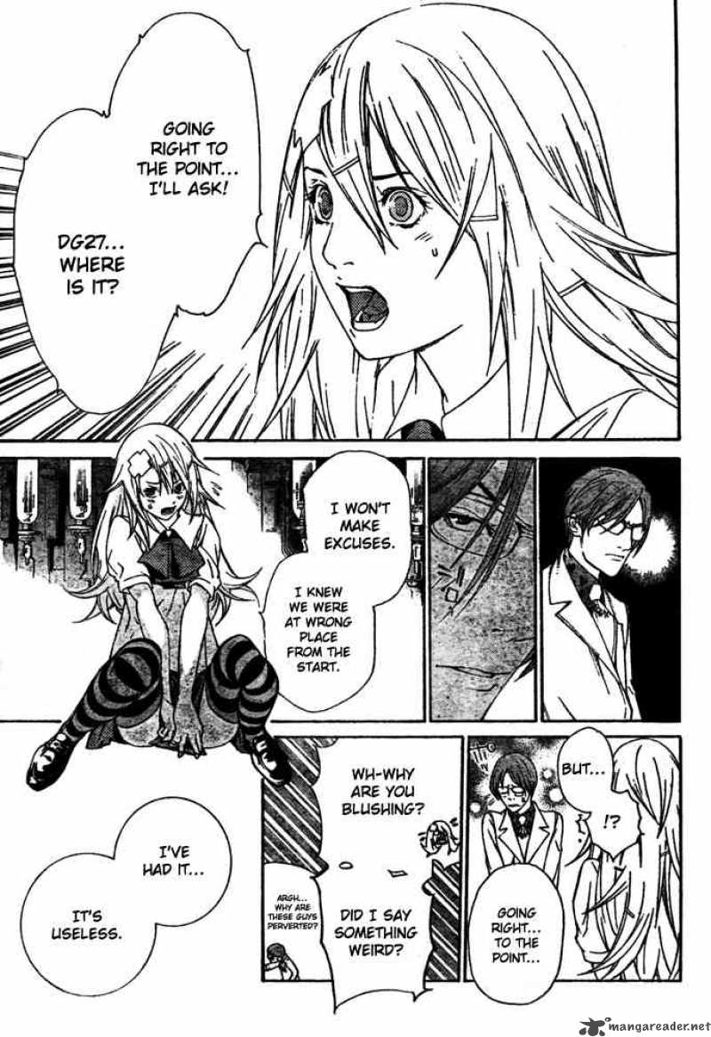 Air Gear 240 5