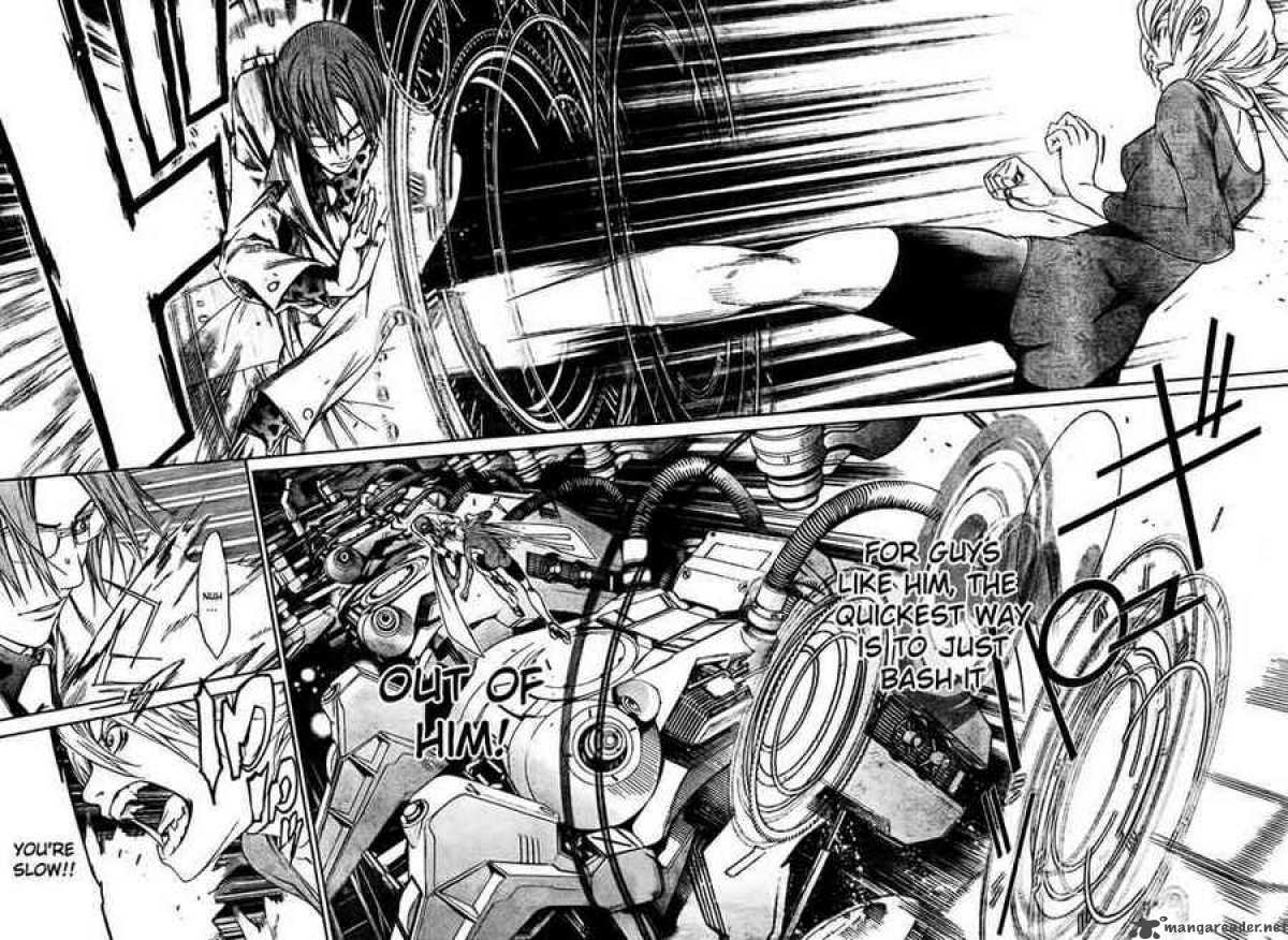 Air Gear 240 6