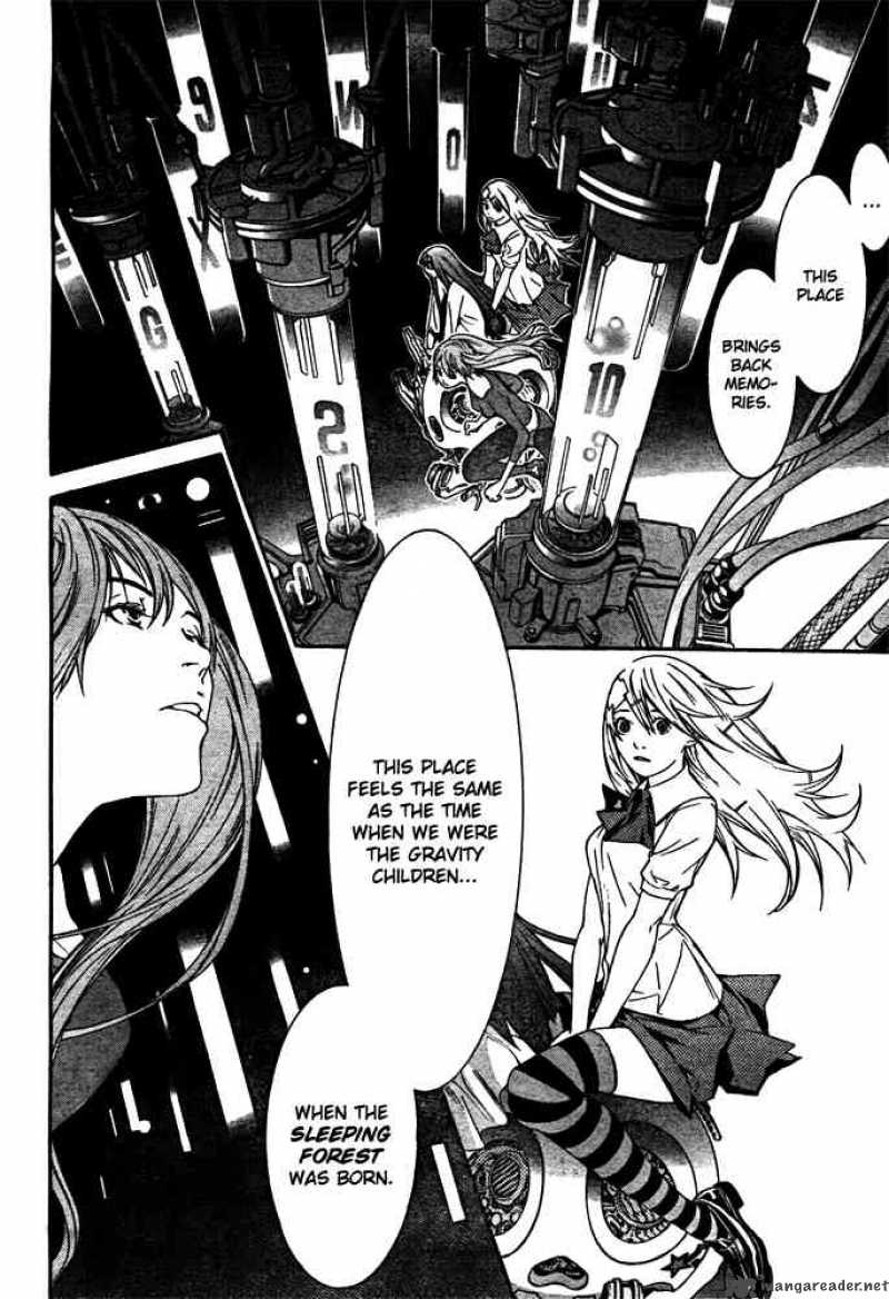 Air Gear 240 9