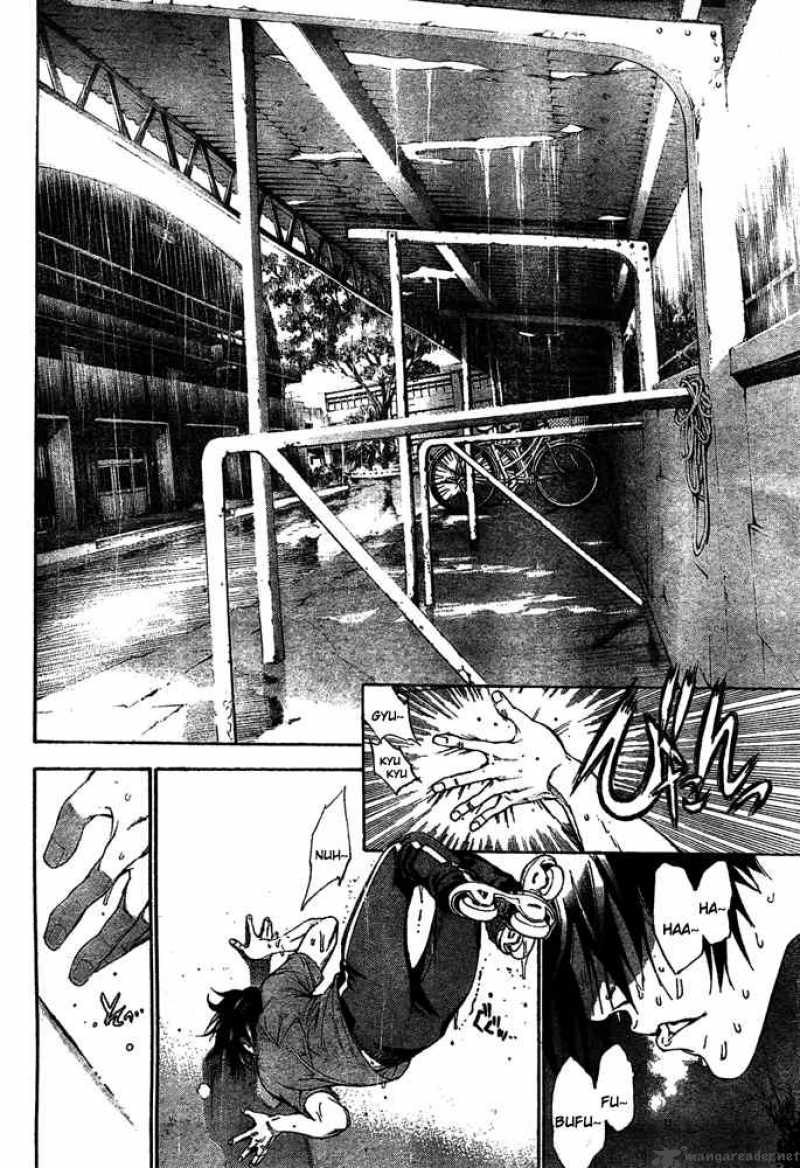 Air Gear 241 10