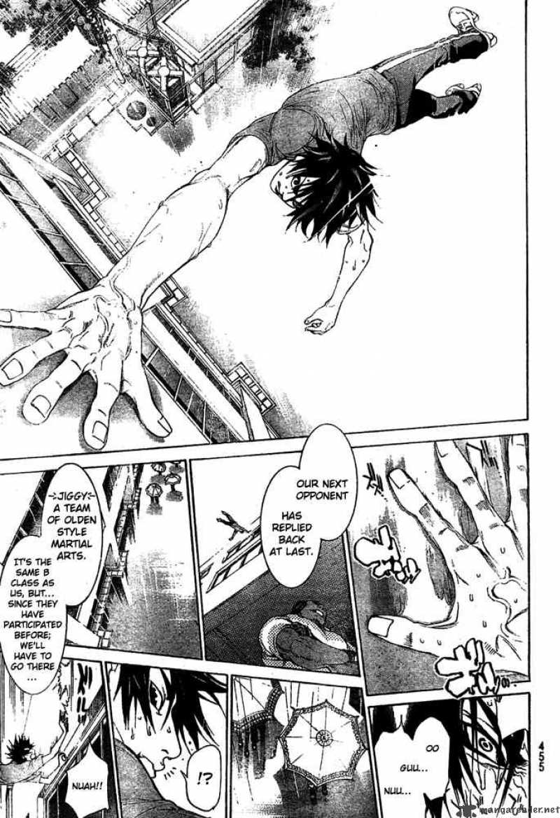 Air Gear 241 11