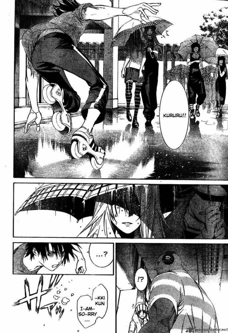 Air Gear 241 12