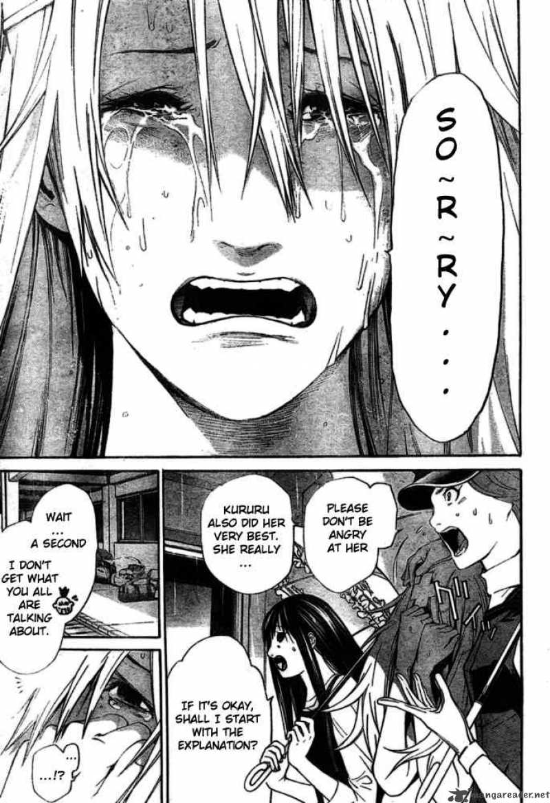 Air Gear 241 13