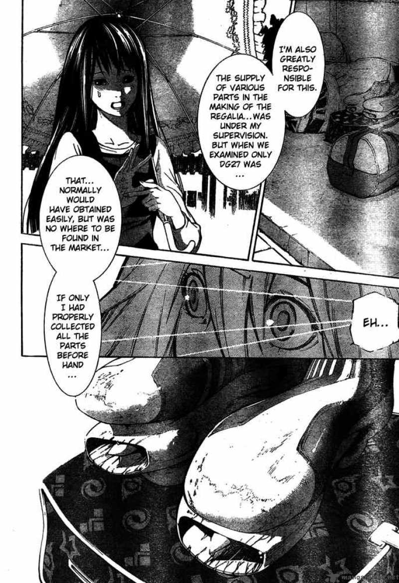Air Gear 241 14