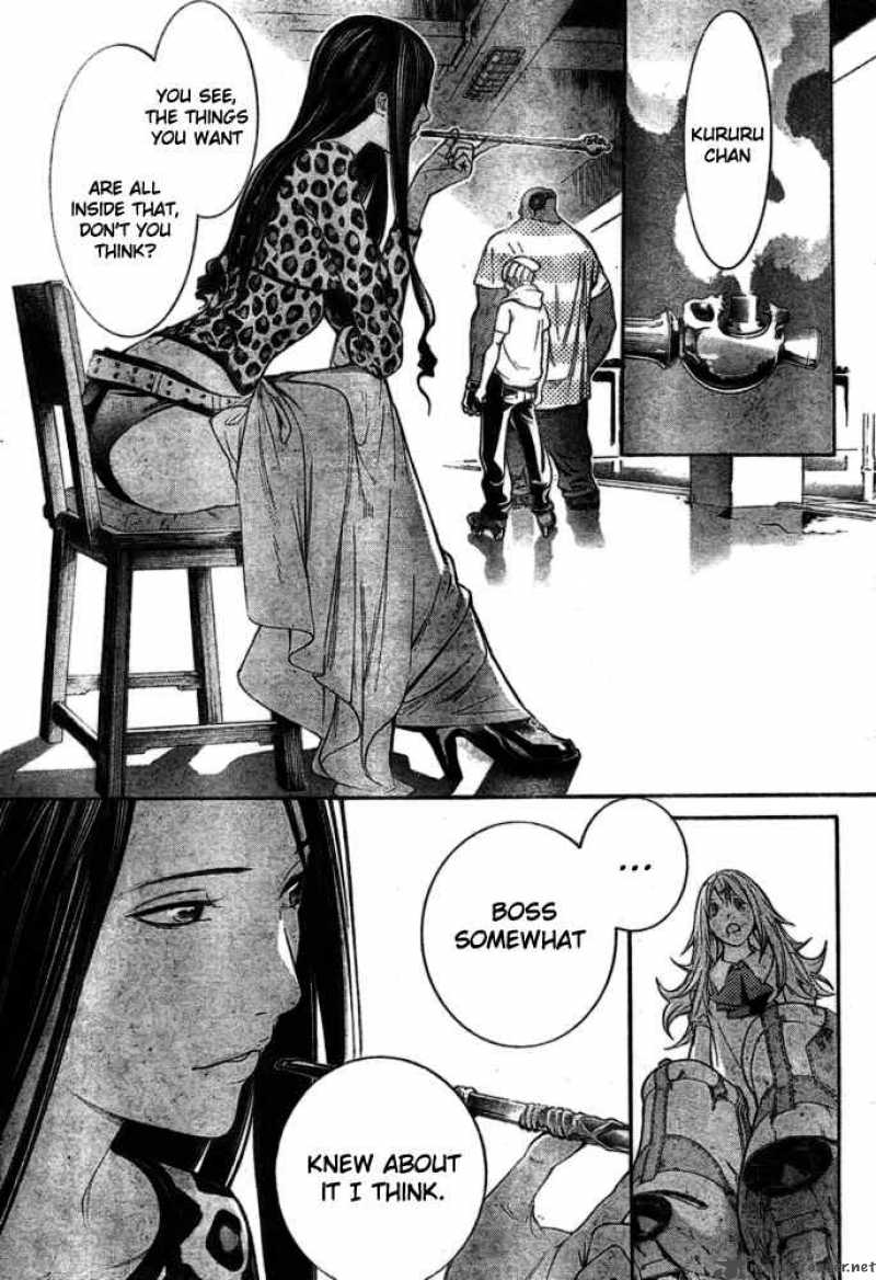 Air Gear 241 15