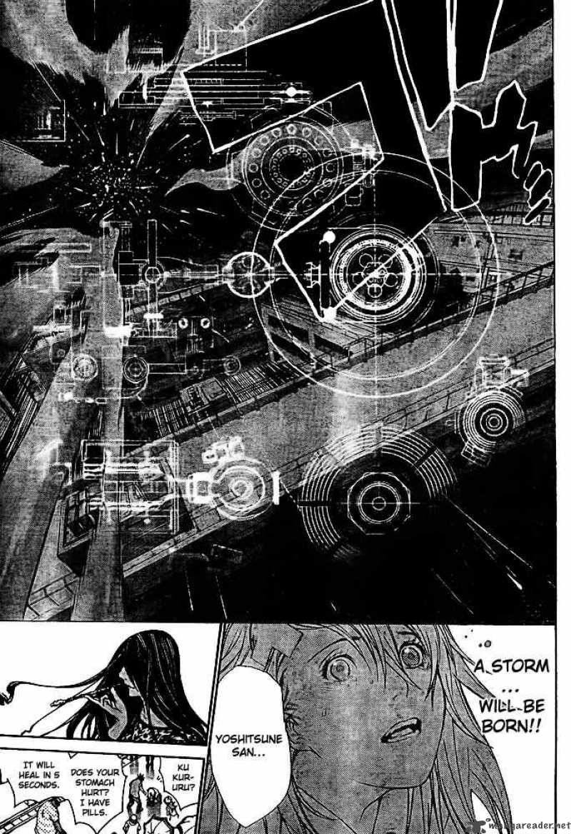 Air Gear 241 17