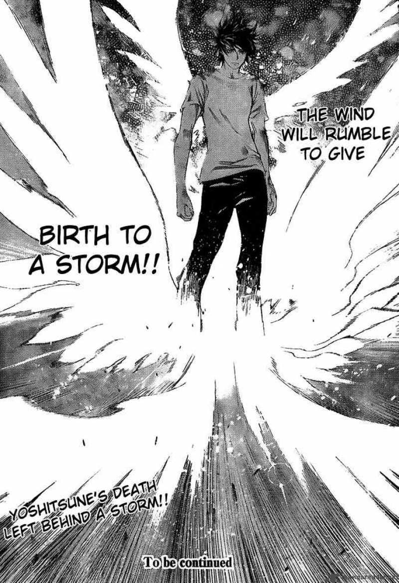 Air Gear 241 18