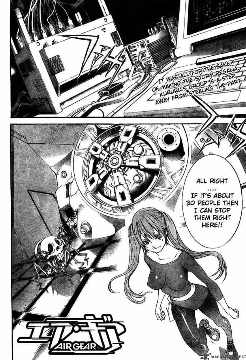Air Gear 241 2