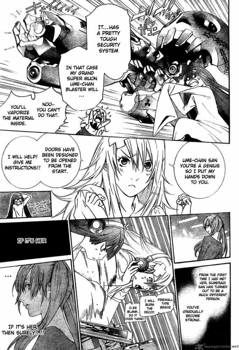 Air Gear 241 3