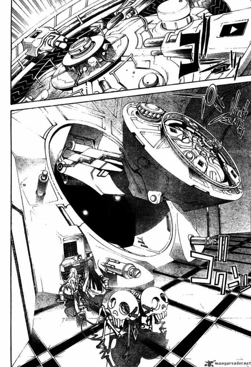 Air Gear 241 4