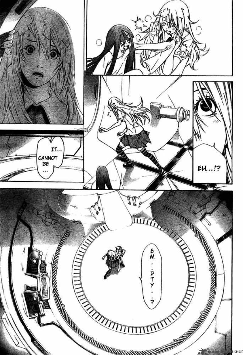 Air Gear 241 5