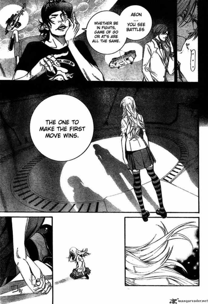 Air Gear 241 7