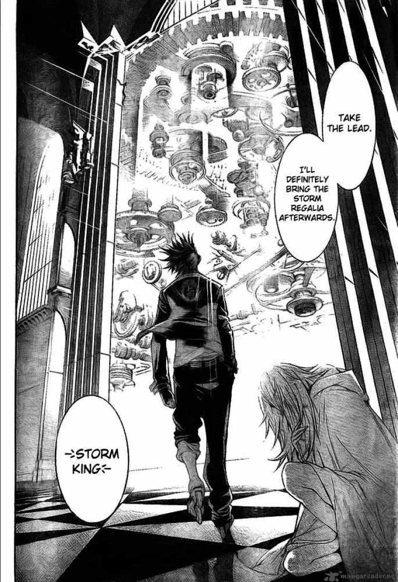 Air Gear 241 8