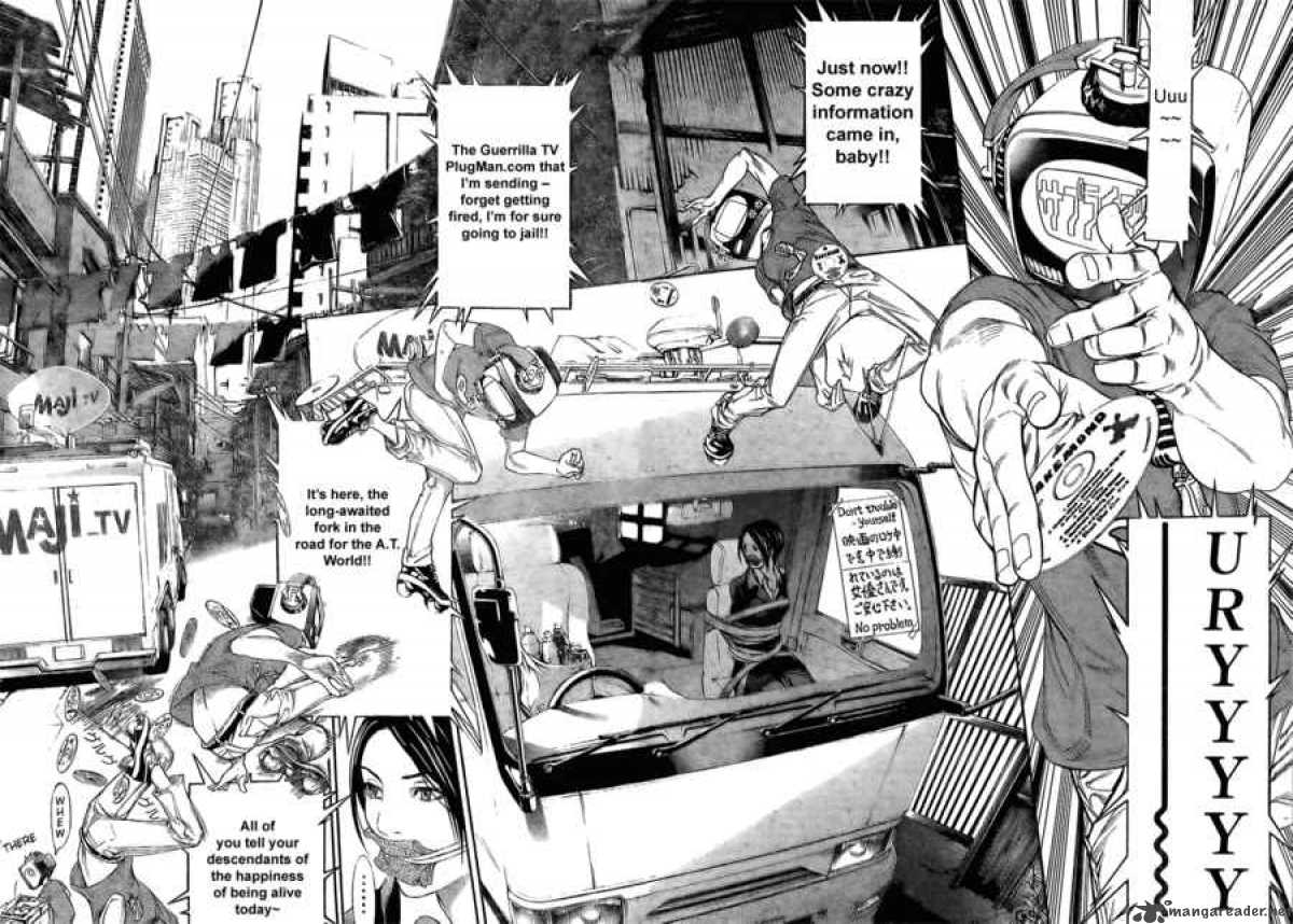 Air Gear 242 11