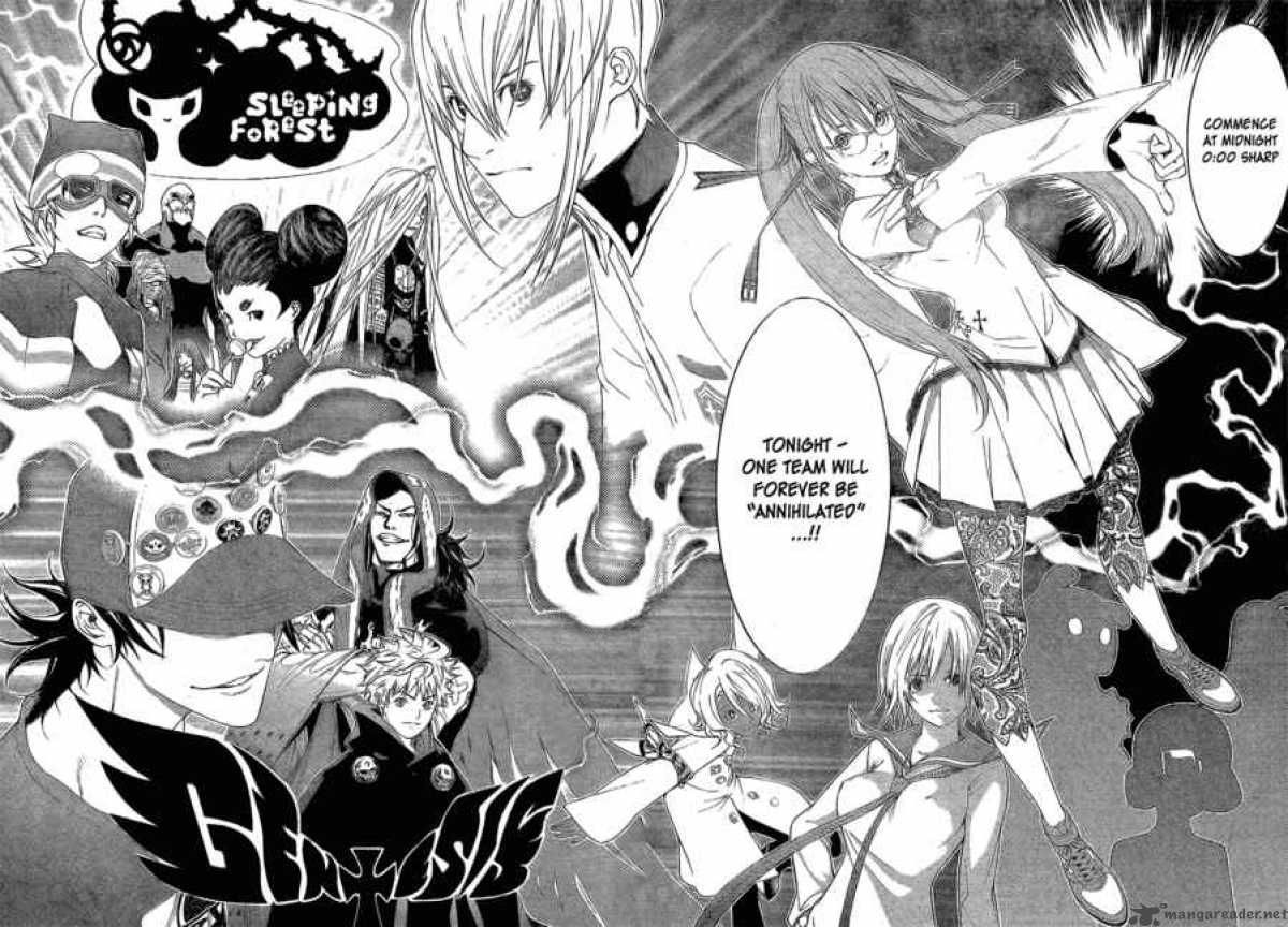 Air Gear 242 12