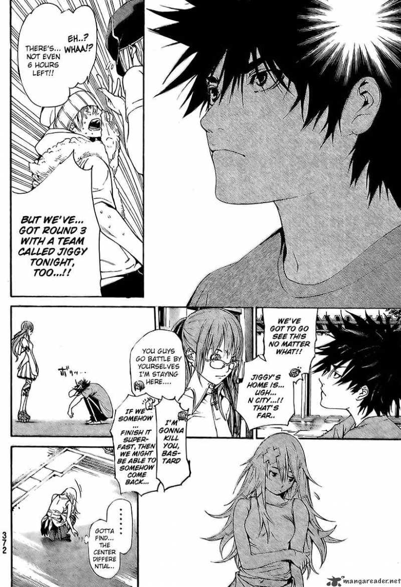 Air Gear 242 13