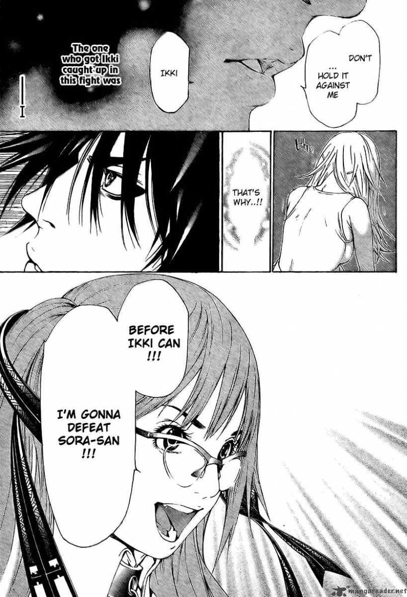 Air Gear 242 14