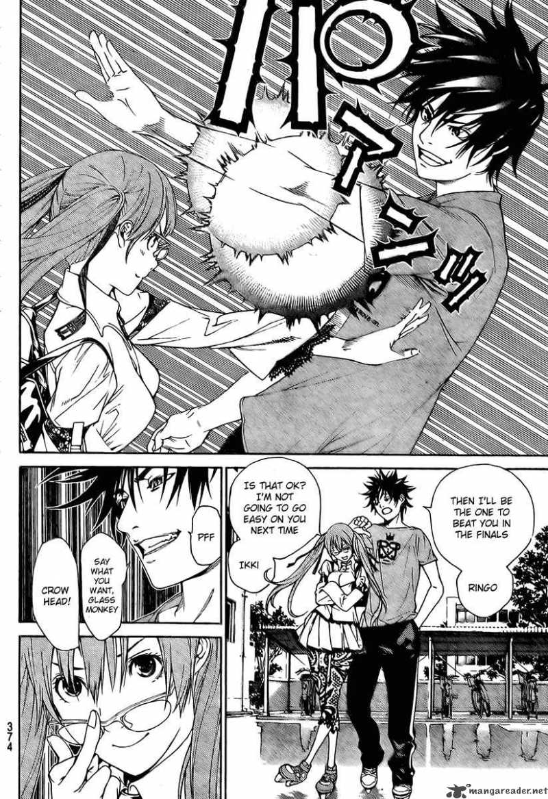 Air Gear 242 15