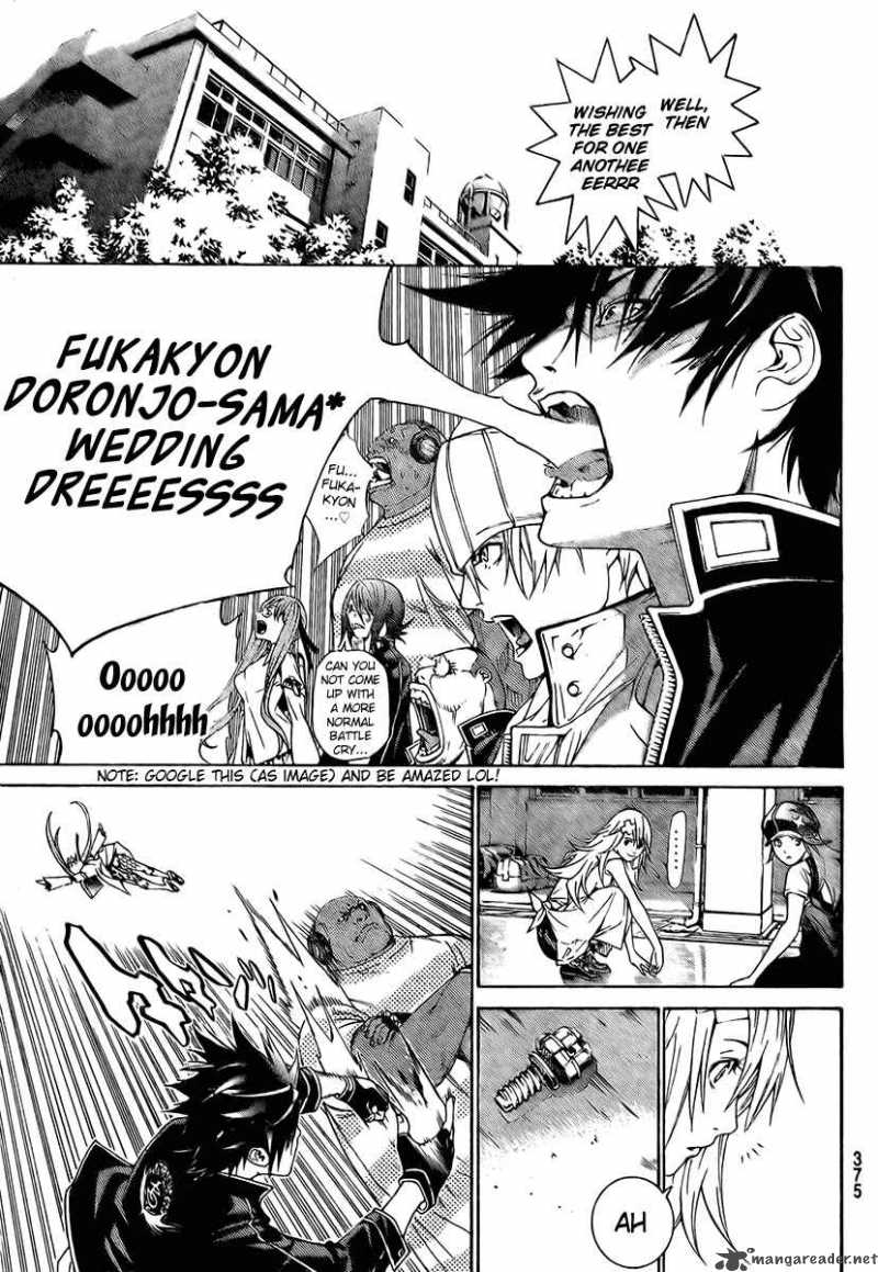 Air Gear 242 16