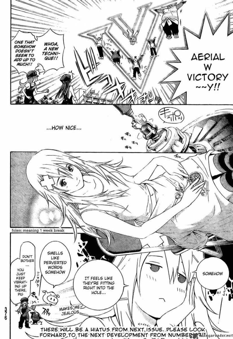 Air Gear 242 17