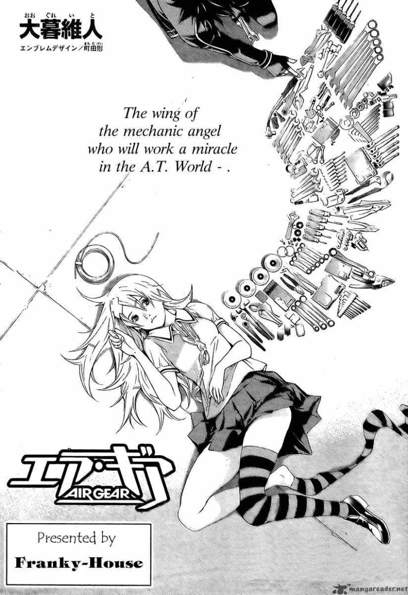 Air Gear 242 3