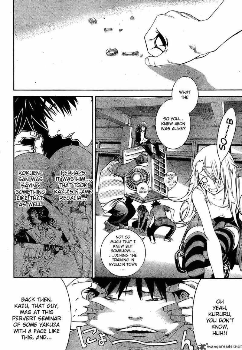 Air Gear 242 5