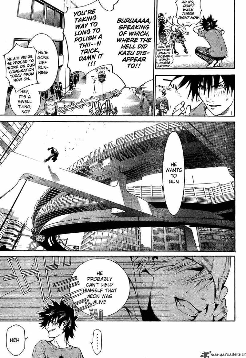 Air Gear 242 6