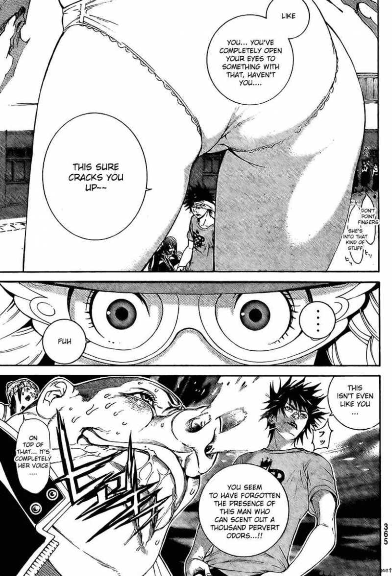 Air Gear 242 8