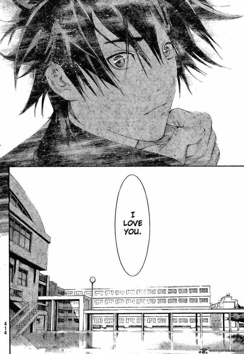 Air Gear 243 10