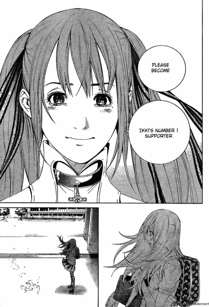 Air Gear 243 13