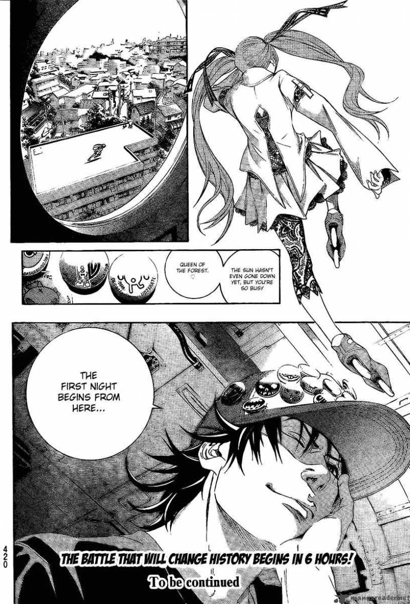 Air Gear 243 15