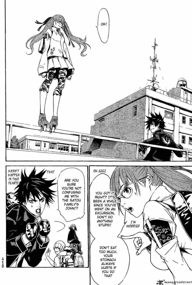 Air Gear 243 7