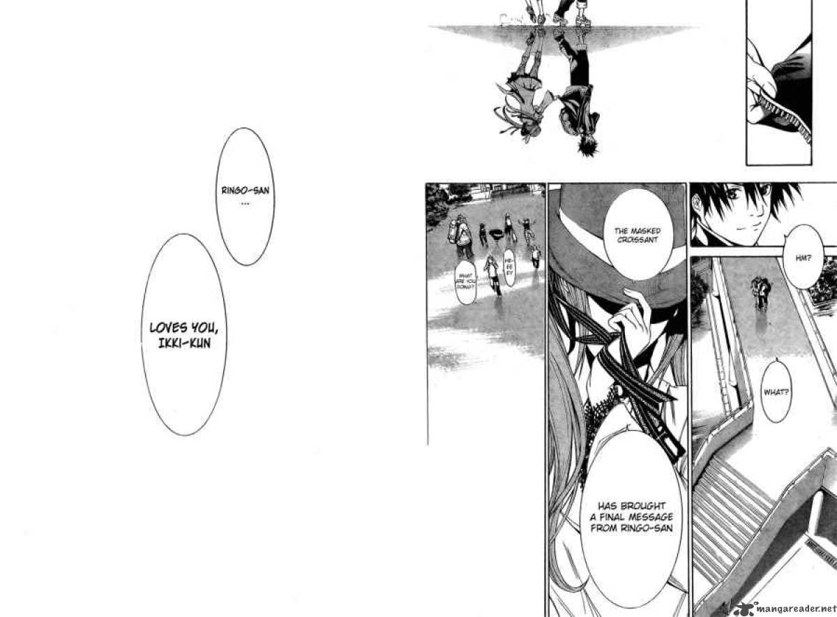 Air Gear 243 9