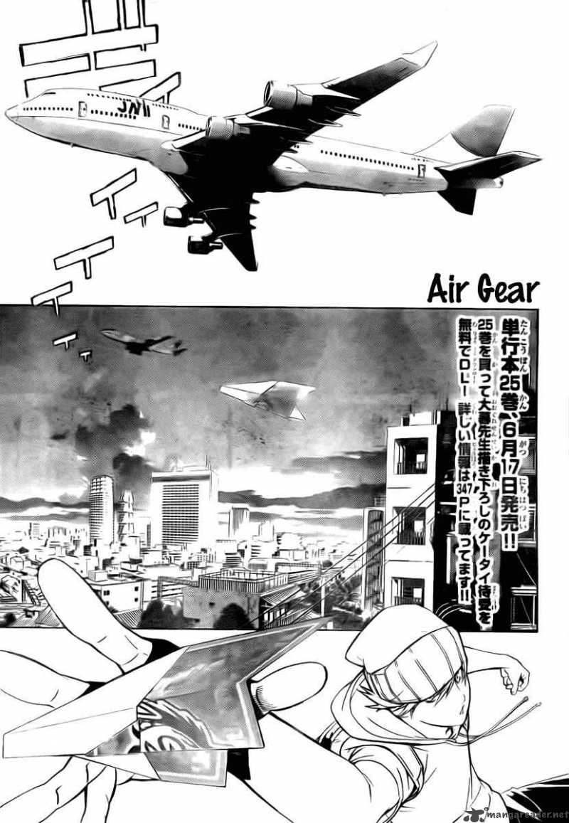 Air Gear 244 1