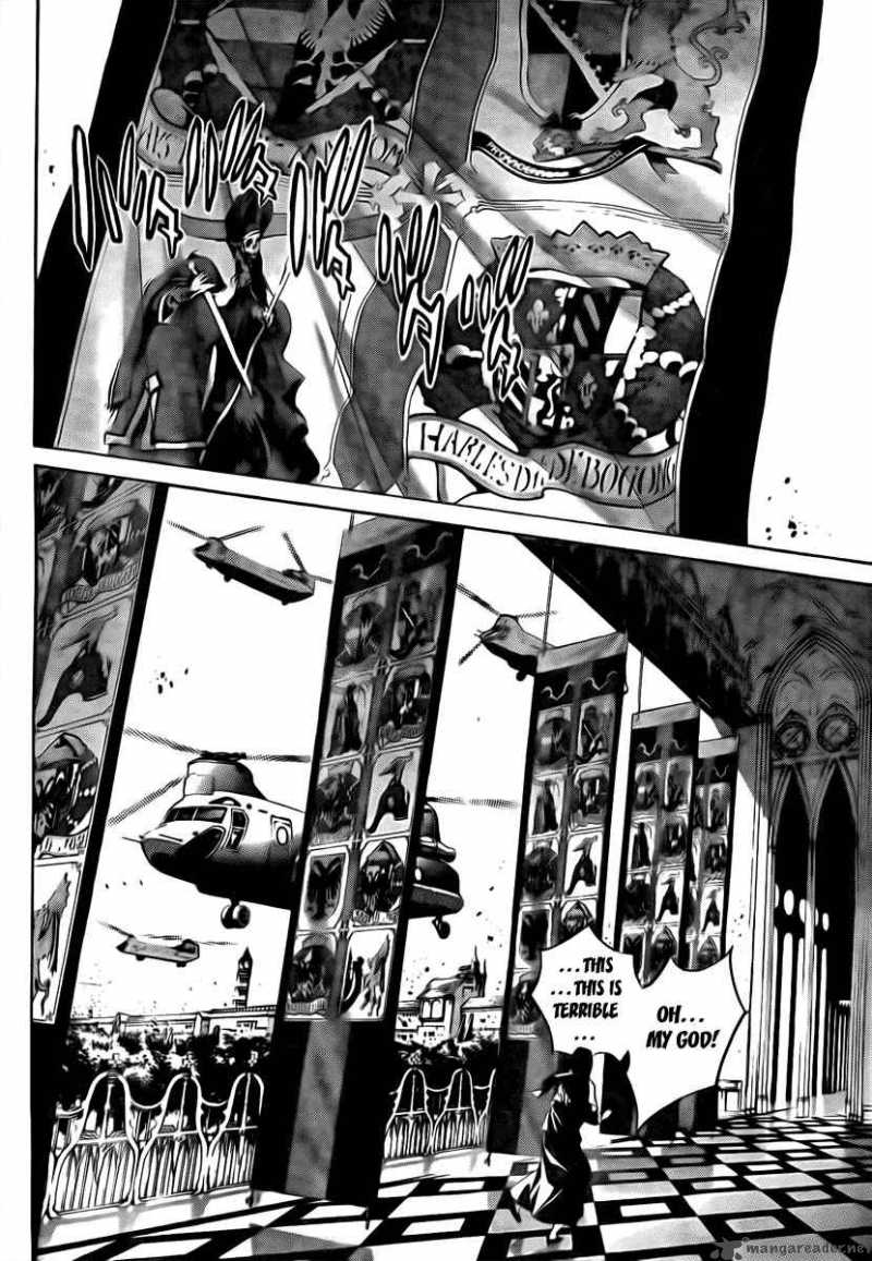 Air Gear 244 11