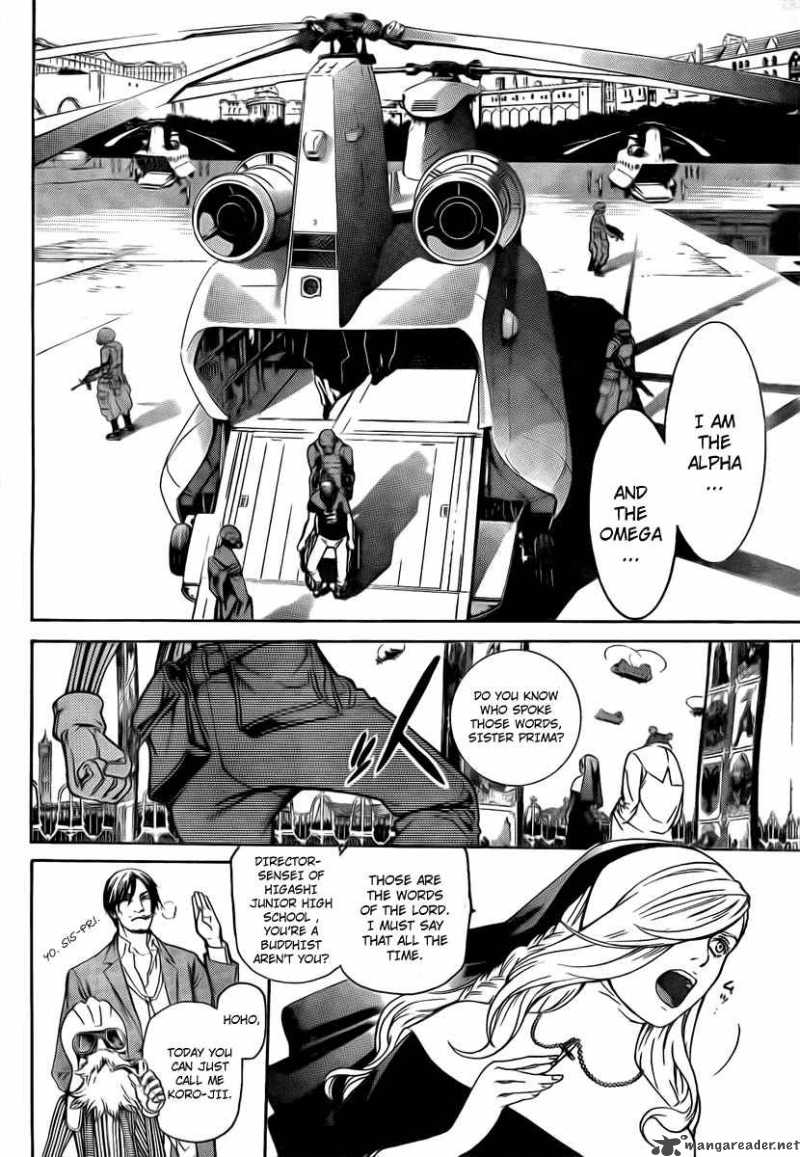 Air Gear 244 13