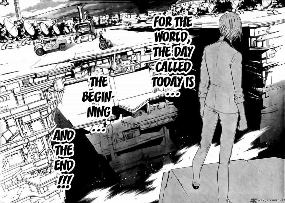 Air Gear 244 15
