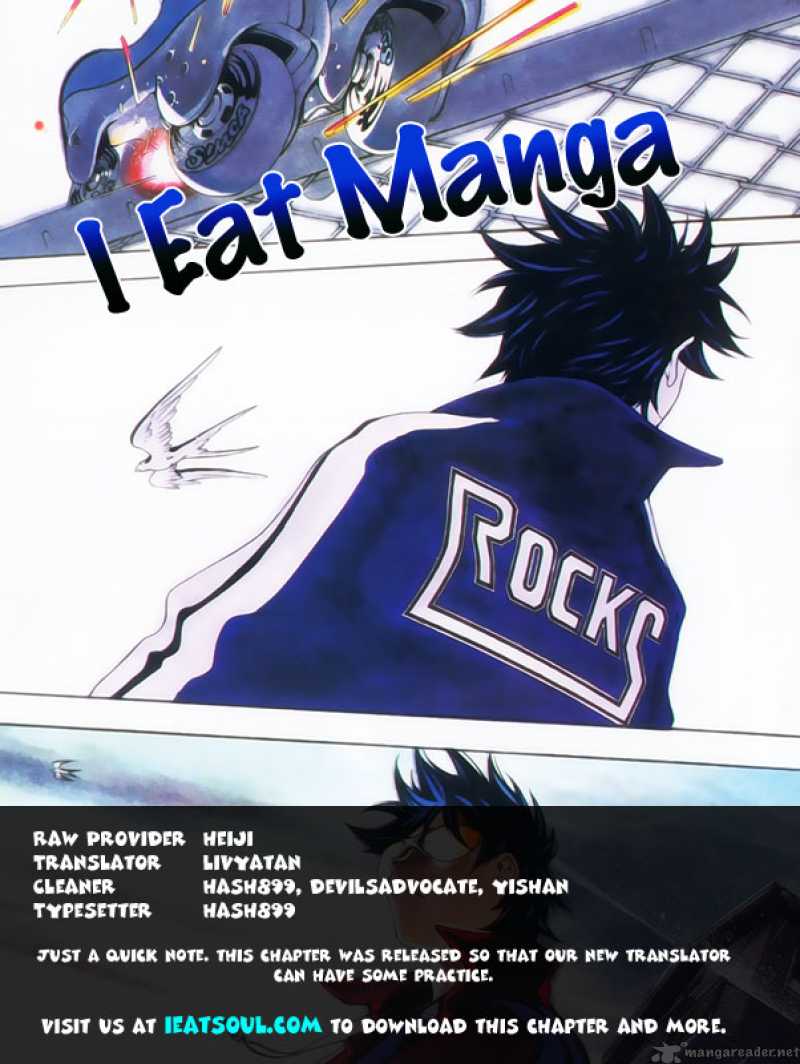 Air Gear 244 17