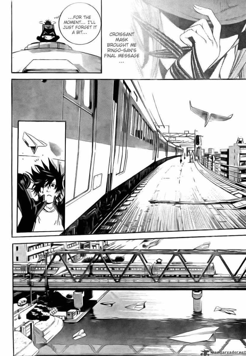 Air Gear 244 6