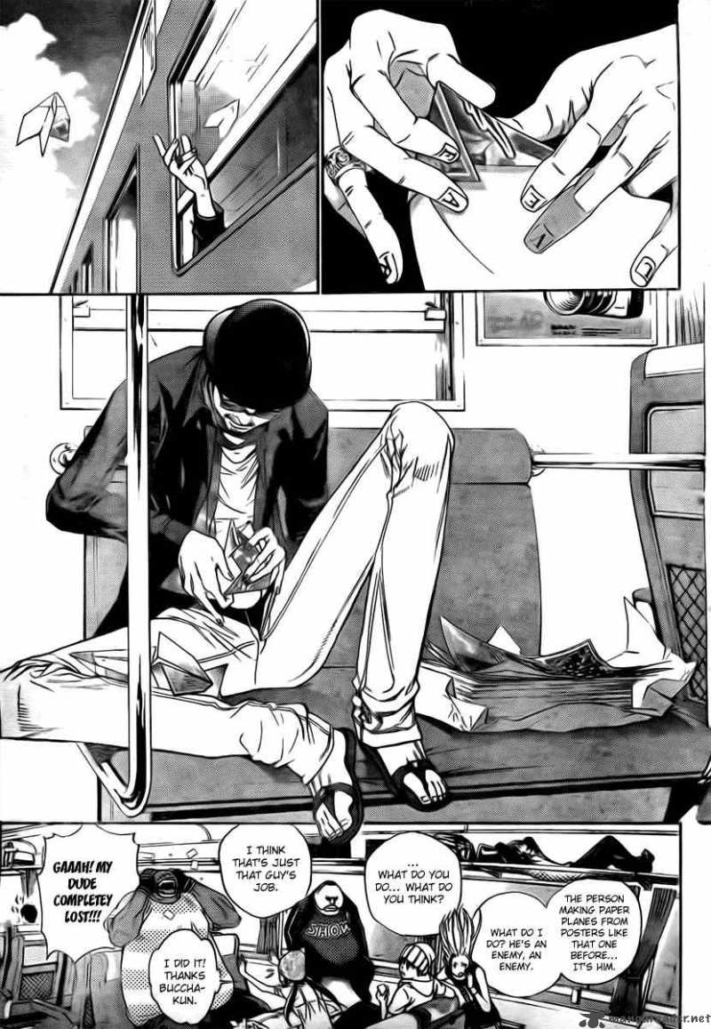 Air Gear 244 7