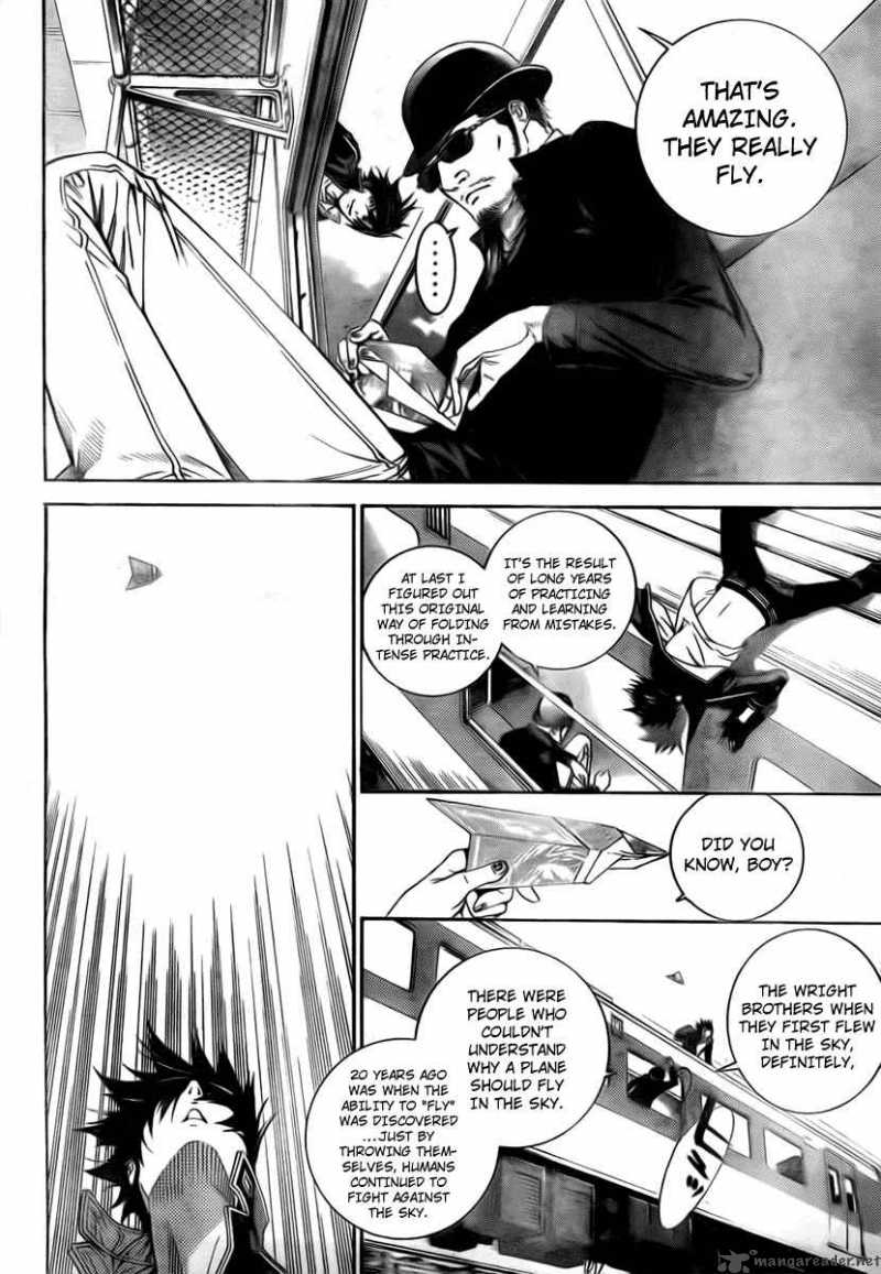 Air Gear 244 8