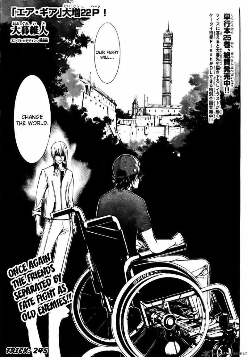 Air Gear 245 1