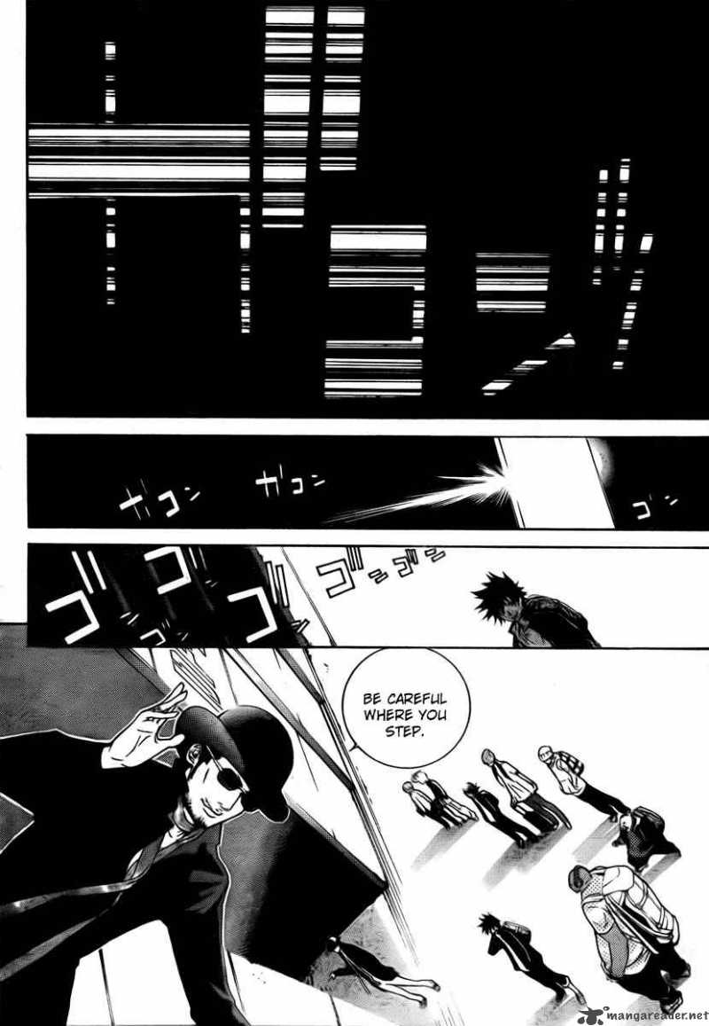Air Gear 245 11