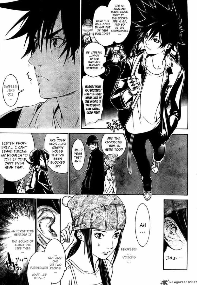 Air Gear 245 12