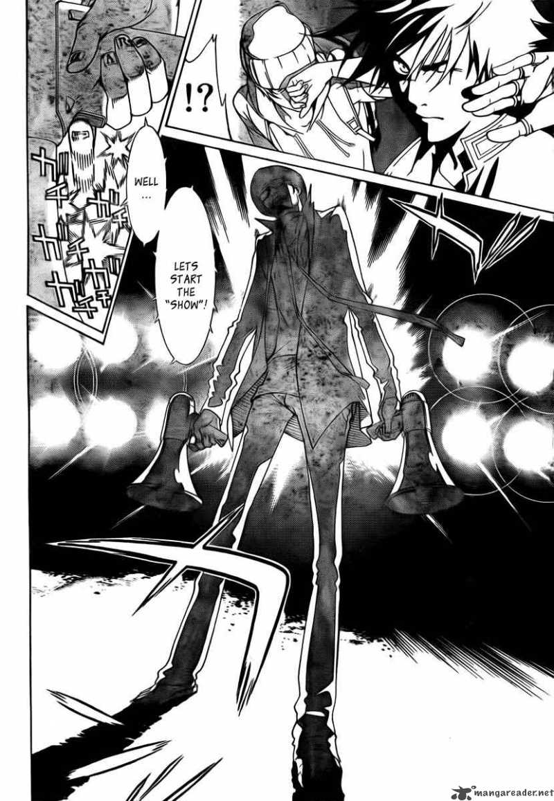 Air Gear 245 13