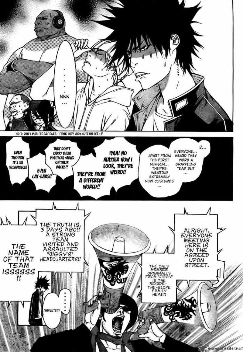 Air Gear 245 16