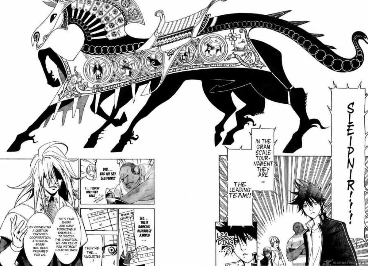 Air Gear 245 17
